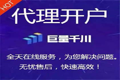 百度搜索推广的成功案例：企业如何实现精准营销
