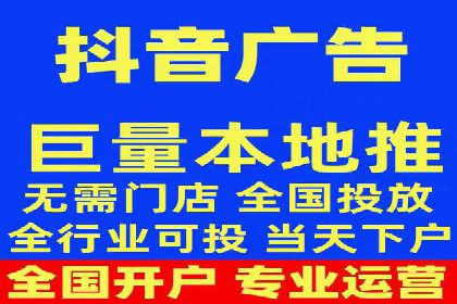 揭秘百度竞价的费用结构：以某行业为例